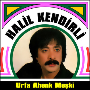 Urfa Ahenk Meşki