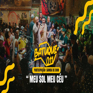 Meu Céu, Meu Sol, Meu Mar - Lua e Estrela