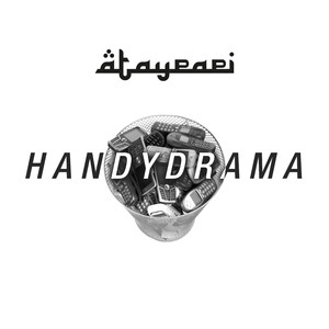 Handydrama (Explicit)