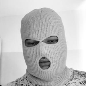 IN STRADA (Explicit)