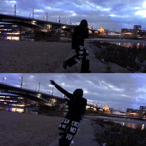 стало холодніше (Explicit)