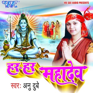 Lakho Me Ek Hamar Jogiya