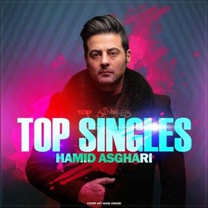 Top Singles (Vol. 1)