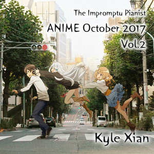 安室奈美惠 - Hope