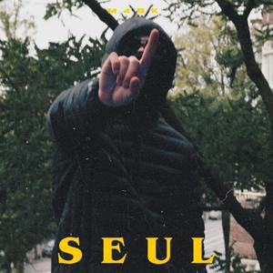 Seul (Explicit)