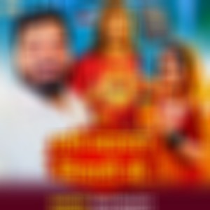 Ego Bible Liyaadi Ji