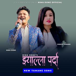 JHYALLA PARDA | Tamang Love Song (feat. Pooja Tamang)