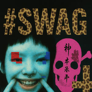 Til i die (Explicit)