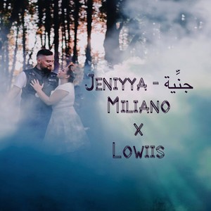 Jeniyya _ جنِّية (feat. Lowiis)