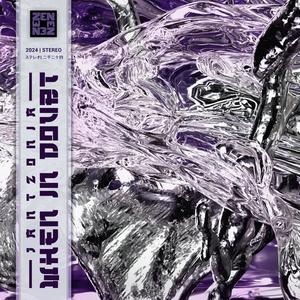 Wooks (feat. Kale & MaloVinci) (Explicit)