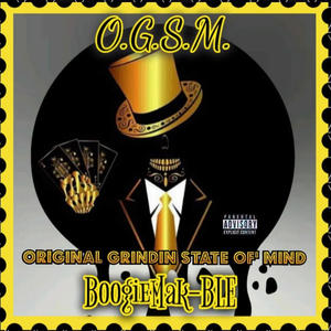 When I Drop (feat. Yung DRECO) (Explicit)