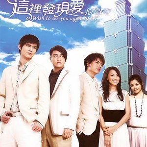 慢慢的走 (Single Version)