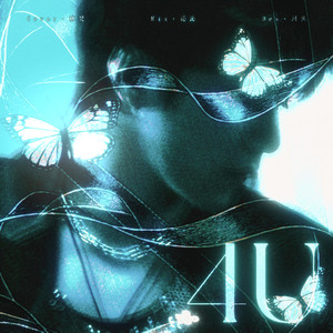 4U