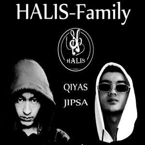 HALIS-Family