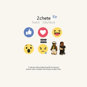 Mastrits (feat. Tidech) (Explicit)