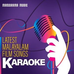 Latest Malayalam Film Songs Karaoke (Karaoke Film Song)