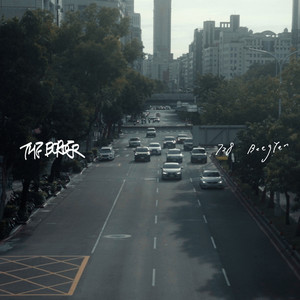 THE BORDER(feat. BeegYen) (Explicit)