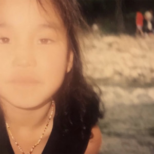 사랑할 수 있을까요 (能相爱吗)