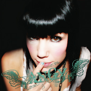 Si Lo Sientes(When You Are Sorry)