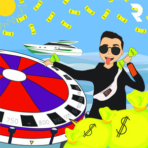 Сектор приз