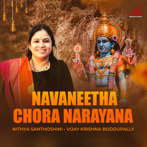 Navaneetha Chora Narayana