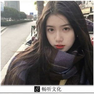曲以硬为贵封面