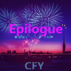 Epilogue