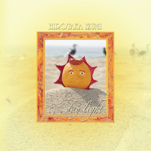 Overture 2023 Remaster