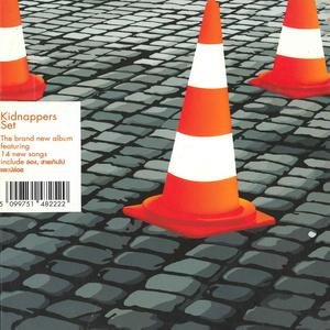 Your Highness (Inst.)