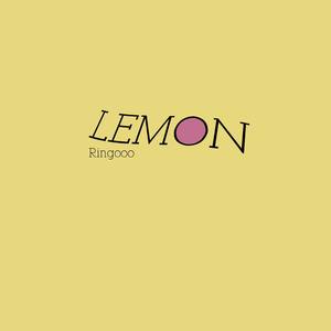 Lemon000