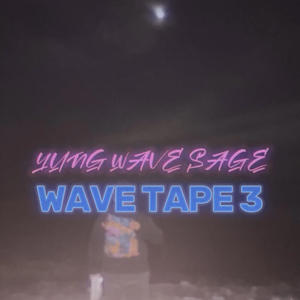 BAE WATCH (Explicit)