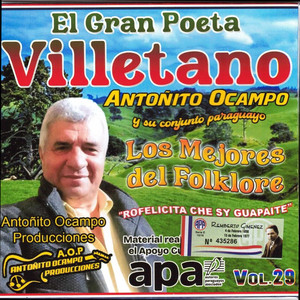 Rofelicita che sy guapaite