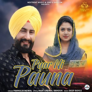 Pyar Ni Pauna