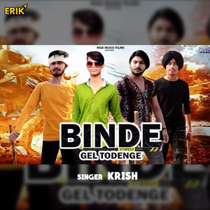 Binde Gal Todenge