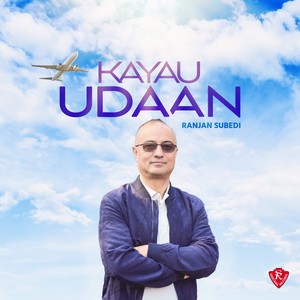 Kayau Udaan