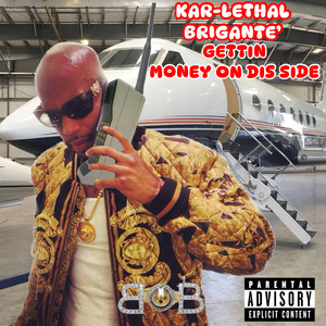 Gettin Money on Dis Side (Explicit)