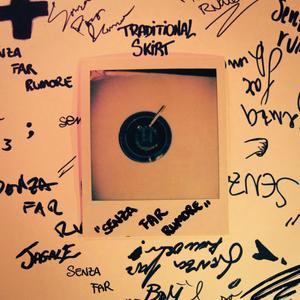 senza far rumore (feat. Seven Diosma, not conscious & Markiese) (Explicit)