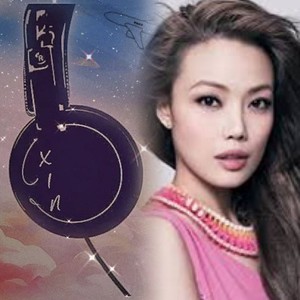 烟花纪封面