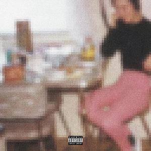 SUICIDE HOTLINE II (feat. SONONE) (Explicit)