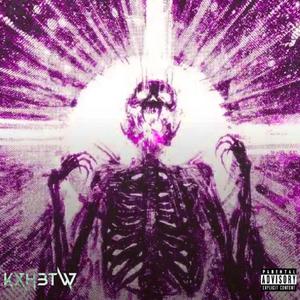 NOTYABIH (Slowed & Reverb)