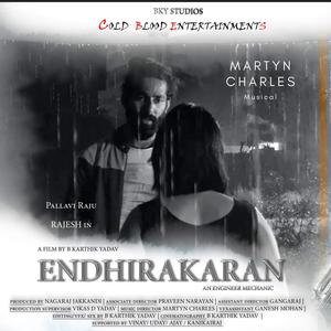 Nee En Endhirakaaraa (feat. Sahana Gowda, B Karthik Yadav & Naveen Kiran)