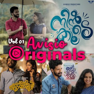 Pain Randu(Chaya Oru Chiri)