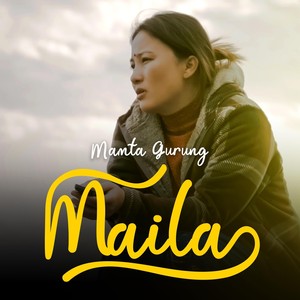 Maila (Maili - Female Version)