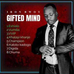 GIFTED MIND