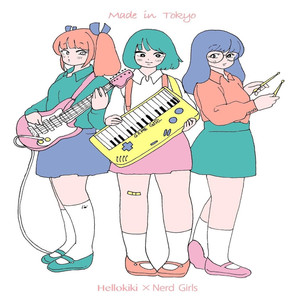 モンスターテーマ V. Nerd Girls