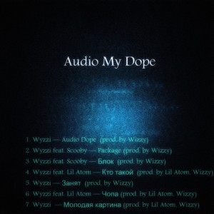 Audio My ** (Explicit)