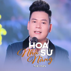 Hoa Sứ Nhà Nàng