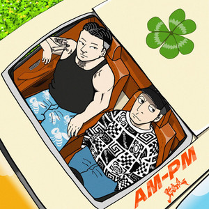 野良唄 - うらめしや