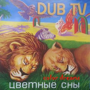 Faces of Friends (Explicit)