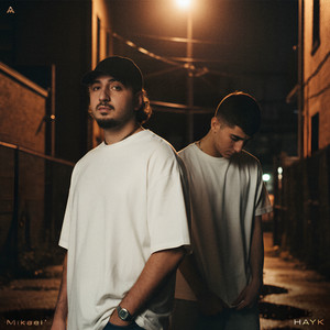 Теплые встречи (Explicit)